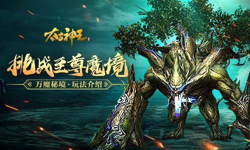 周雨彤龚俊售后好甜啊，周雨彤为何能够跟众多合作演员处成哥们？