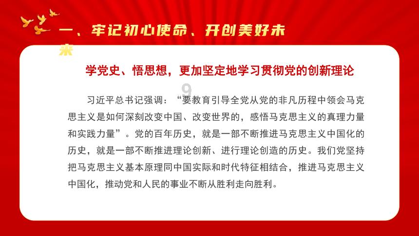 网上银行app卸载再重新安装u盾需要重新安装吗？游戏画面